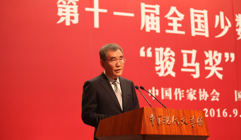 9月27日，錢小芊書記在第十一屆“駿馬獎”頒獎禮上致辭