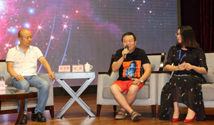 網(wǎng)絡(luò)文學(xué)從業(yè)者與經(jīng)營者探討行業(yè)發(fā)展