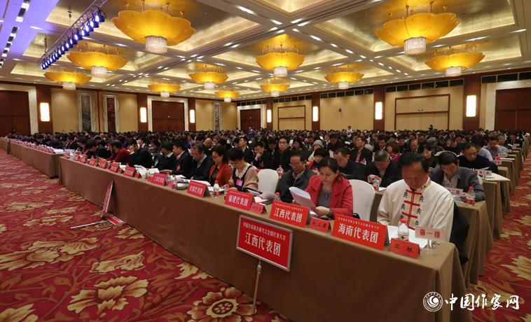 12月1日，中國作家協(xié)會第九次全國代表大會第二次全體會議召開。