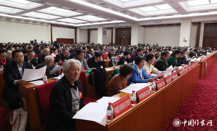 12月3日，中國作家協(xié)會第九次全國代表大會閉幕。