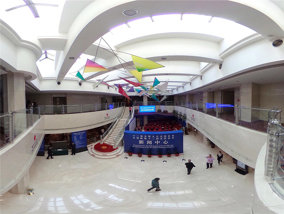 2017全國(guó)兩會(huì)新聞中心正式開(kāi)展工作