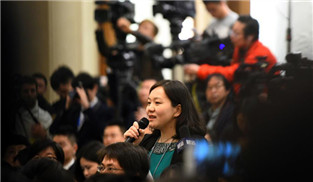 記者在發(fā)布會(huì)上提問(wèn)