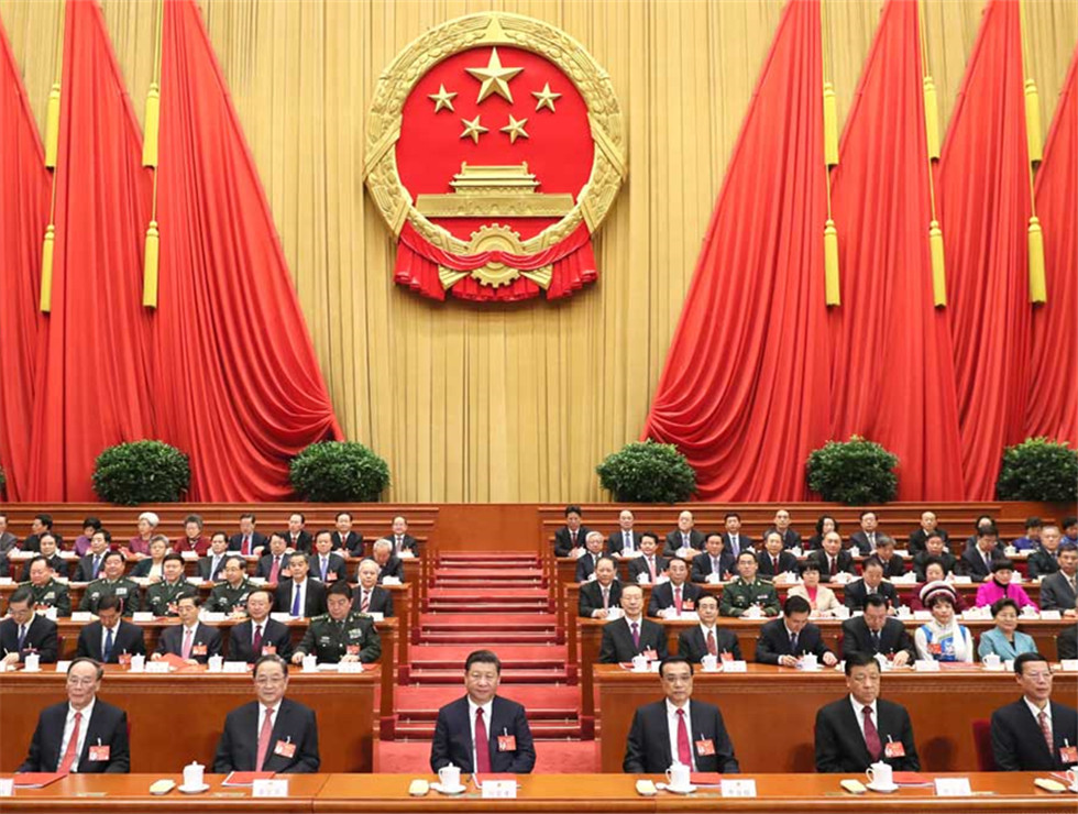 十二屆全國(guó)人大五次會(huì)議在京閉幕