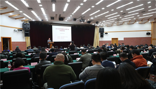 2016年中國(guó)網(wǎng)絡(luò)小說(shuō)排行榜年榜在京揭曉