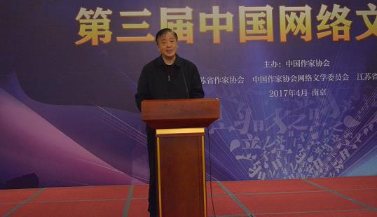 王朔：高度重視、熱情扶持、積極引導、加強管理