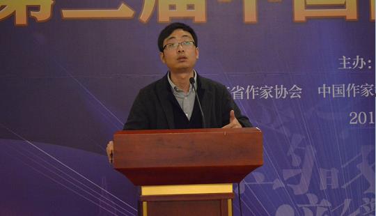 楊沾：進一步實現(xiàn)網絡文學立得住、走出去