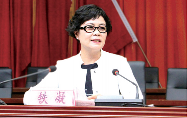 中國(guó)作協(xié)啟動(dòng)“文學(xué)照亮生活”全民公益大講堂