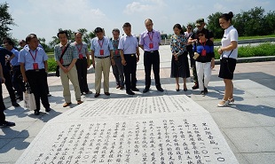 參觀阻擊戰(zhàn)101高地