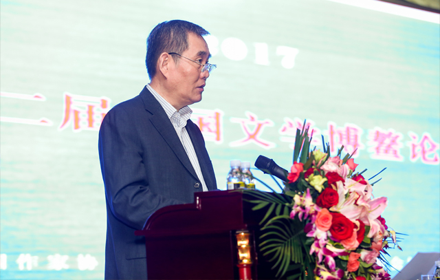 中國作協(xié)黨組書記、副主席錢小芊出席論壇開幕式并致辭