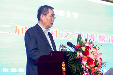 中國作協(xié)黨組書記、副主席錢小芊致辭