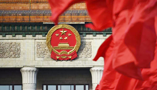 文學界代表委員聲音引關(guān)注