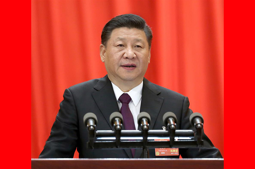 3月20日，第十三屆全國人民代表大會第一次會議閉幕。中共中央總書記、國家主席、中央軍委主席習近平發(fā)表重要講話。