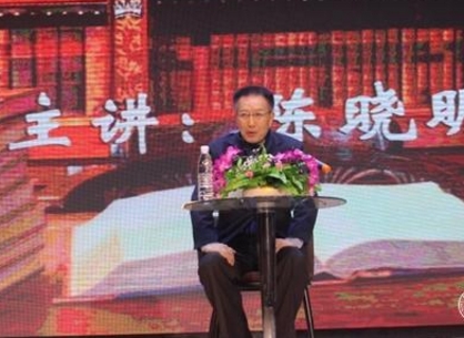 “百川匯海?作家大講堂”第七期：陳曉明詮釋“文學(xué)是弱者的偉業(yè)”百川匯海萬(wàn)物生姿，返本開新致敬經(jīng)典。一元復(fù)始，萬(wàn)象更新，適值新時(shí)代全國(guó)＂兩會(huì)＂召開期間，一場(chǎng)別開生面的作家大講堂在京開講。3月17日下午，“百川匯海.作家大講堂”系列講座第七期在北京市海淀區(qū)文化館舉行。評(píng)論家、北京大學(xué)中文系主任陳曉明以“文學(xué)是弱者的偉業(yè)”為題，闡述了文學(xué)與人性的力量……[詳細(xì)]