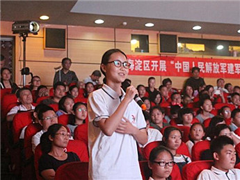 肖復(fù)興：怎樣讀書(shū)？