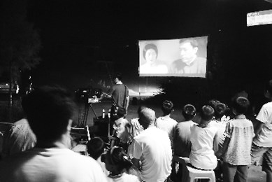 高山玉泉：電影放映隊(duì)——一個農(nóng)村放映隊(duì)員的記憶