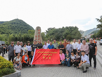 中國(guó)作協(xié)慶祝改革開放40年采訪團(tuán)走進(jìn)浙江