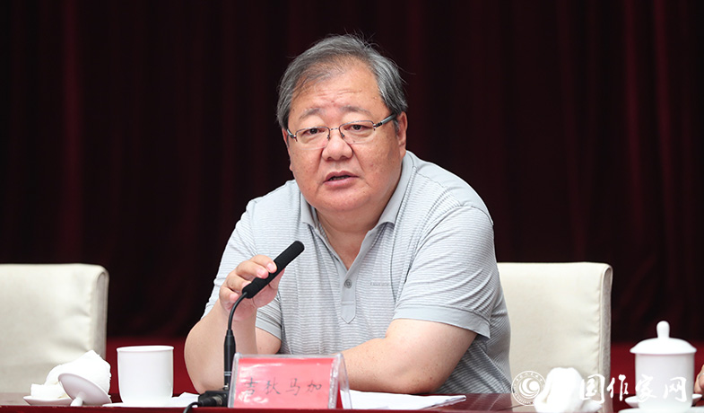 7月28日，吉狄馬加主持第七屆魯迅文學(xué)獎各評委會全體會