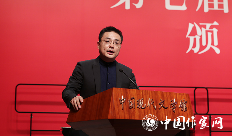 劉大先代表文學(xué)理論評論獎獲獎作家發(fā)表感言