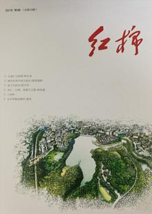 《紅棉》《紅棉》創(chuàng)刊于2015年春季，2015~2016年為季刊，2017年起改為雙月刊?！都t棉》秉承采擷名篇佳作、關(guān)注新人，展示本土文化的辦刊宗旨，面向海內(nèi)外征稿，設(shè)有“小說河”、“散文潮”“詩歌?！薄霸u論臺”“風物志”“城市印”“記憶門”等欄目……[詳細]