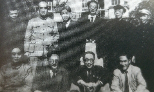 艾青、巴金、史東山、馬思聰?shù)群嫌?/></a><p><a href=