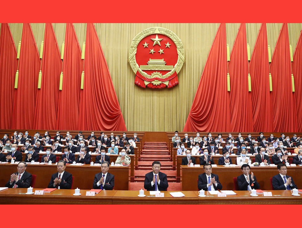 5月28日，十三屆全國人大三次會議在北京人民大會堂舉行閉幕會。