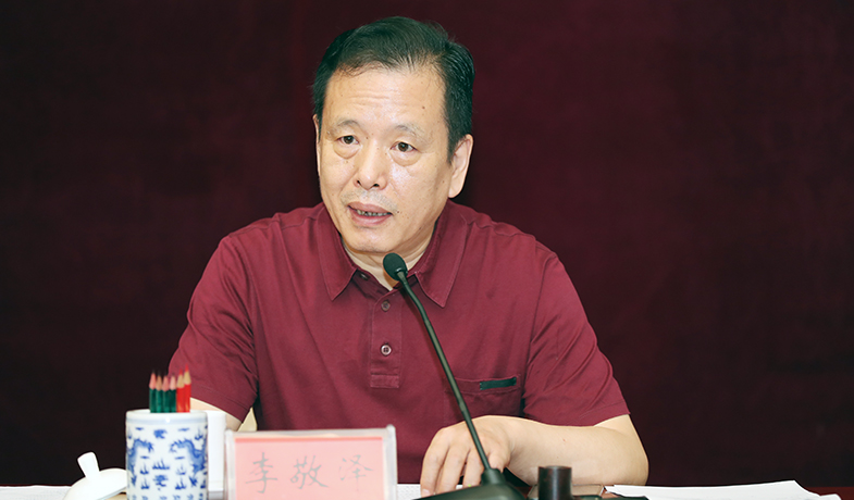 第十二屆駿馬獎(jiǎng)評獎(jiǎng)委員會第五次全體會由李敬澤主持