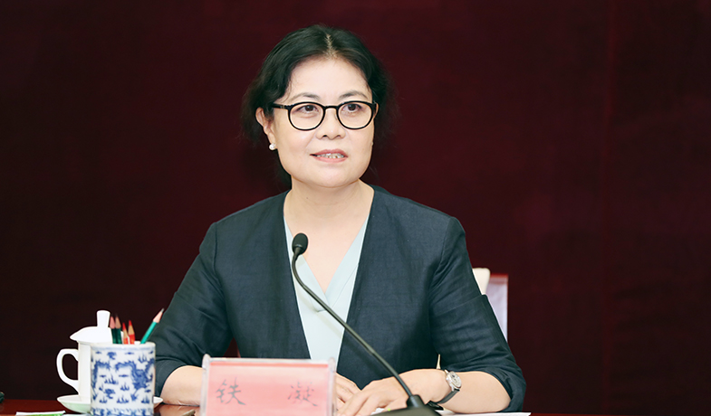 鐵凝在第十二屆駿馬獎(jiǎng)評獎(jiǎng)委員會第五次全體會上講話