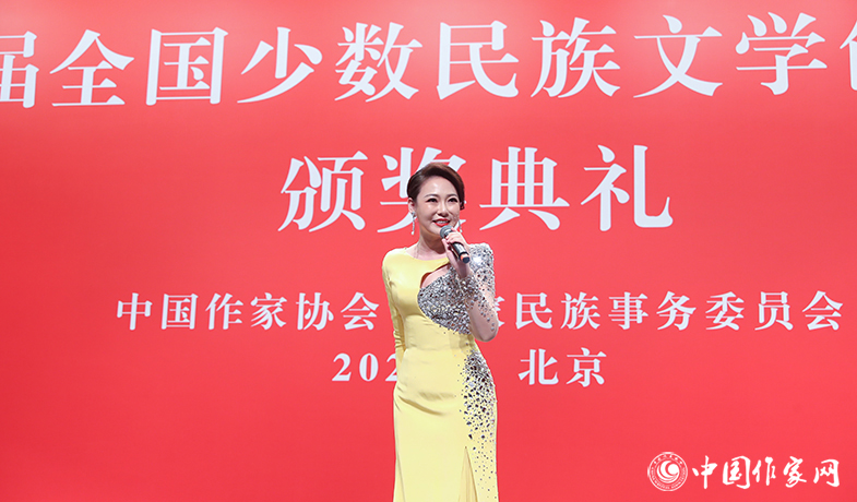 頒獎(jiǎng)典禮現(xiàn)場文藝演出