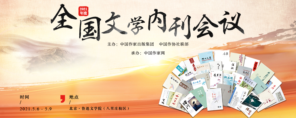 專題圖網(wǎng)頁(yè)