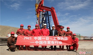 甘肅作家王新軍參與全國作家聯(lián)動(dòng)活動(dòng)