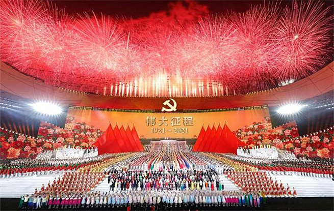 慶祝中國共產(chǎn)黨成立100周年文藝演出《偉大征程》在京盛大舉行