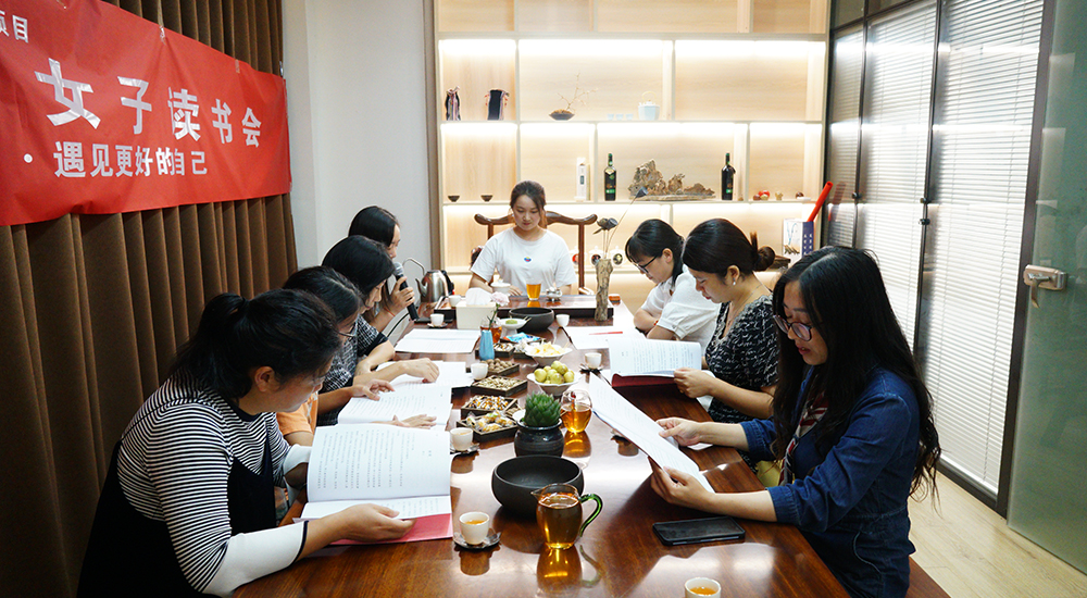 湖北省?？蹬幼x書(shū)會(huì)開(kāi)展讀書(shū)活動(dòng)