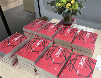 羅偉章《誰在敲門》：它是鄉(xiāng)土《紅樓夢》嗎？