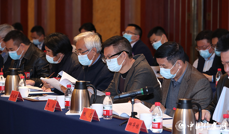 12月12日，中國(guó)作家協(xié)會(huì)第九屆主席團(tuán)第九次會(huì)議在京舉行。