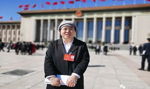 全國人大代表、“拇指作家”馬慧娟