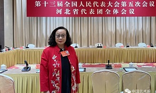 全國人大代表、國家級(jí)非物質(zhì)文化遺產(chǎn)代表性項(xiàng)目傳承人蔚縣剪紙第三代傳承人周淑英