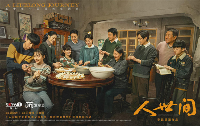 2022年兩會(huì)看點(diǎn)前瞻：新征程傳遞哪些發(fā)展新信號(hào)？