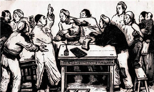 延安文藝作品-版畫(huà)《減租會(huì)》