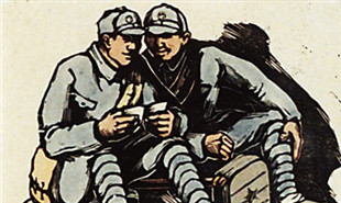 掌握新武器，學(xué)習(xí)新文化（套色版畫(huà)）