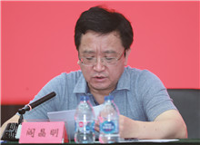 閻晶明：在堅(jiān)持守正中不斷創(chuàng)新在這樣的時(shí)刻回顧中國(guó)現(xiàn)當(dāng)代文藝發(fā)展的歷程，讓人感受頗多，令人感慨萬(wàn)千……[詳細(xì)]