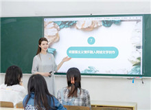 賴爾：《賽博正義》的科幻與現(xiàn)實(shí)我是一個有點(diǎn)“瘋”的作者，“守序”與“混亂”兩種模式，都在我的創(chuàng)作中出現(xiàn)……[詳細(xì)]