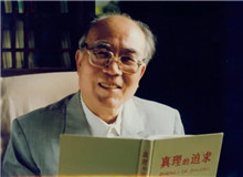 【魏　巍】	韓瑞亭丨《終結(jié)與先行——<東方>在當代軍旅文學(xué)中的位置》；	胡世宗丨《魏?。簽榇髸r代吹響號角的人》。