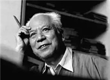 【姚雪垠】	許建輝丨《從<李自成>看姚雪垠的文學(xué)貢獻》；	姚海天丨《從<李自成>第二卷獲首屆茅盾文學(xué)獎?wù)勂稹贰?#13;