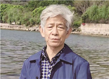 【劉玉民】	馬　兵丨《劉玉民的史詩與史識》；	史建國丨《中篇小說的困境與突圍——以劉玉民<海獵>等中篇為例》。