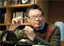 【麥　家】	季　進丨《麥家：“講故事的人”》；	陳培浩丨《孤獨的辯證法和麥家的意義》。