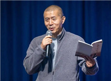 【畢飛宇】	汪　政丨《畢飛宇的目光》；	趙　坤丨《超越了歷史主體身份的畢飛宇，有了情感主體的新選擇》。