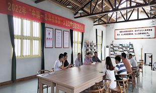 福建作家蔡飛躍參加中國(guó)作協(xié)大型主題實(shí)踐活動(dòng)