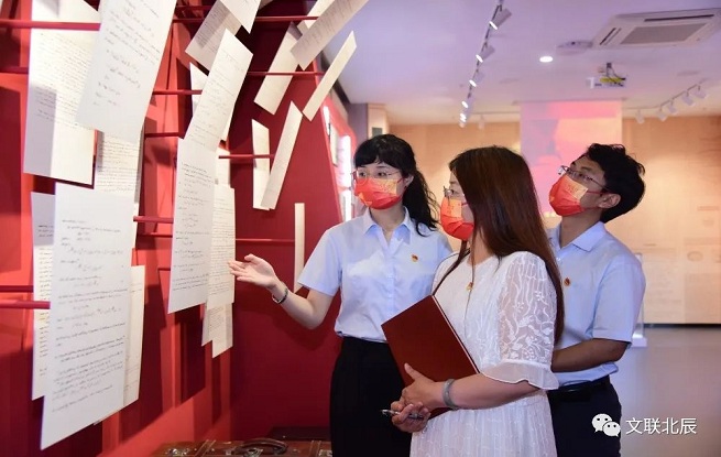 天津作家“下沉”核工業(yè)研究院展開“中國(guó)一日·科技強(qiáng)國(guó)”文學(xué)主題實(shí)踐活動(dòng)