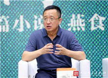 閻晶明：讀完《燕食記》，像吃了大餐般滿足　　《燕食記》是這一年來在長篇小說方面一個非常重要的收獲，我看完之后很震撼，也很意外……[詳細(xì)]