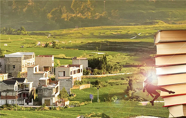 足跡！“新時代山鄉(xiāng)巨變創(chuàng)作計劃”步履鏗鏘